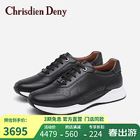 克雷斯丹尼（Chrisdien Deny）男士休闲鞋轻便时尚通勤袋鼠皮鞋舒适透气运动鞋 黑色GXHE401N1A 38