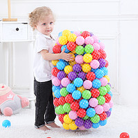 欧培（OPEN） 玩具加厚海洋球 波波球宝宝塑料球 儿童玩具球彩色球 100个装