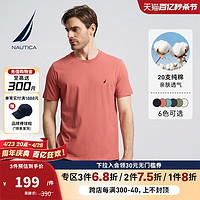 NAUTICA 诺帝卡 男装24夏季新品休闲纯棉柔软透气短袖T恤TO4101