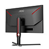 AOC 冠捷 U27G3XM 27英寸MiniLED显示器（4K、160Hz、1ms、HDR1000）