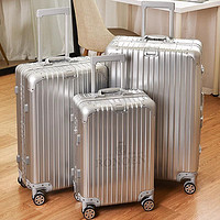 Ronoen 罗恩 全铝镁合金行李箱金属男铝框拉杆箱万向轮登机箱大旅行箱包