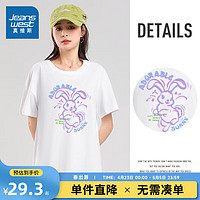 真维斯（Jeanswest）圆领短袖T恤女装夏季纯棉卡通印花上衣服潮流休闲百搭白色打底KCP V款KC-41-273Z04-白色8100 L