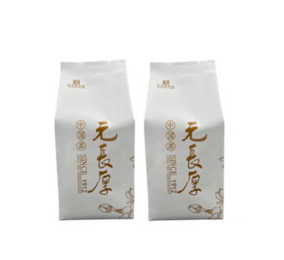 元长厚 老北京茉莉毛峰礼袋装 250g/袋