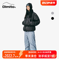 DIMITO 新款23/24羽绒服男女户外防风立领保暖外套 46AA138