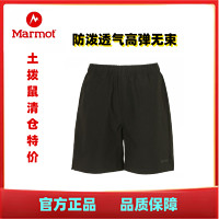 百亿补贴：Marmot 土拨鼠 小码专柜款夏季薄款耐磨透气M3软壳裤男士短裤