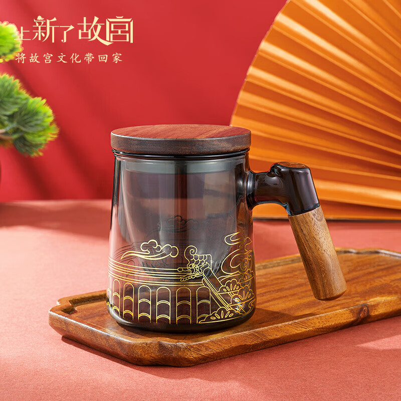 碧海青心 故宫泡茶杯 茶水分离杯 文创玻璃水杯礼盒装  浮云沉香玻璃泡茶杯