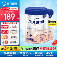 Aptamil 爱他美 德爱1+段2罐 800g