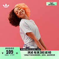 adidas 阿迪达斯 官方三叶草男女舒适运动遮阳棒球帽HL9325