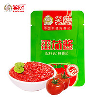XIAOCHU 笑厨 新疆番茄酱30g 配料番茄酱鲜番茄0添加意面酱调味酱