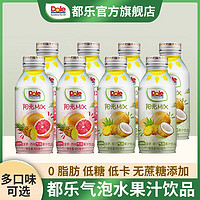 百亿补贴：Dole 都乐 气泡水400ml*4瓶低糖低卡0脂菠萝西柚椰子浓缩果汁饮料