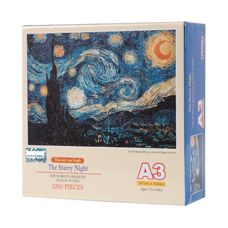 成人拼图梵高星空1000片4000片高难度解压名画创意手工挂画锻炼耐心静心休闲娱乐玩具 迷你1000片29.7*42CM【025】