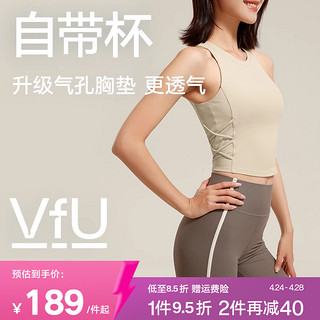 VFU 瑜伽上衣背心带胸垫瑜伽服2024新款夏季运动普拉提健身衣集合