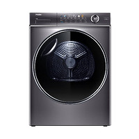 Haier 海尔 精华洗系列 XQG100-BD14326L 滚筒洗衣机 10kg