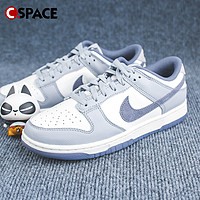 NIKE 耐克 Cspace DP2 Nike Dunk Low SE 白灰色 百搭低幫板鞋 FJ4188-100