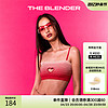 The Blender 心动系列 爱心镂空针织文胸套装