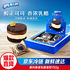 OREO 奥利奥 重乳酪蛋糕 半熟芝士精致甜品点心办公室零食糕点 150g