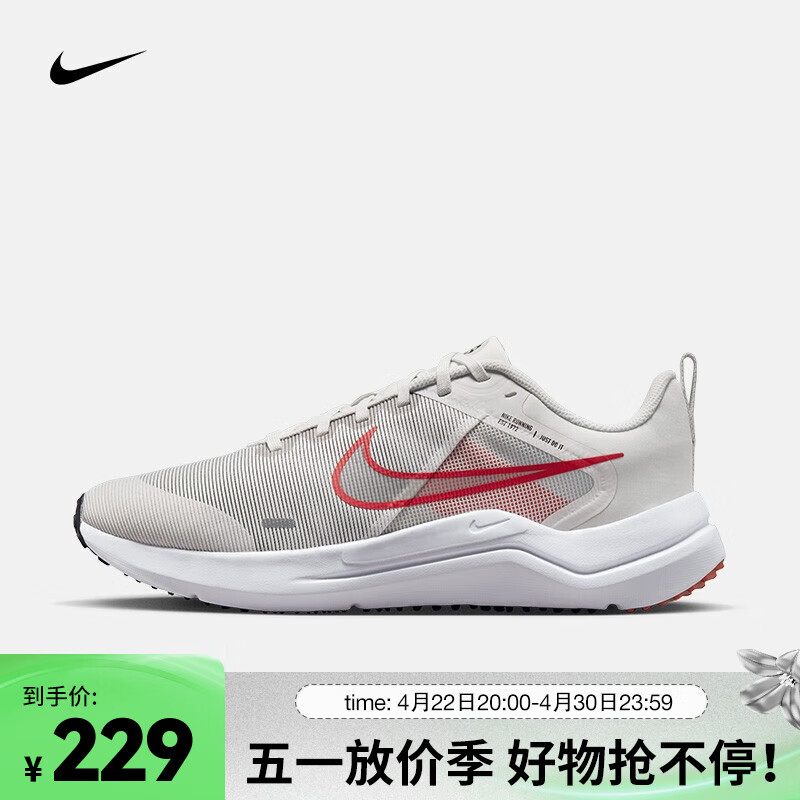 耐克（NIKE）男子跑步鞋 DOWNSHIFTER 12 DD9293-009 46.5