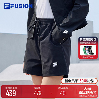 FILA 斐乐 FUSION斐乐潮牌运动短裤2024夏季新款休闲百搭梭织五分裤女