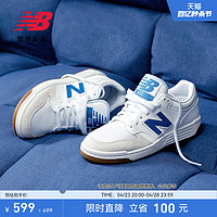 new balance NB官方24新款男女同款時尚休閑運動百搭板鞋BB480LFB
