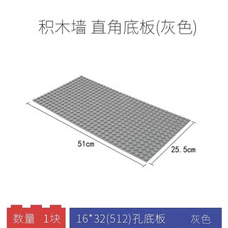 FEELO 费乐 浅灰色底板25.5_51（大颗粒）