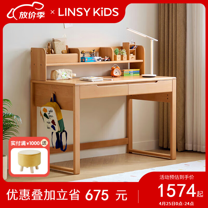 6629d2f11db87115.jpg
