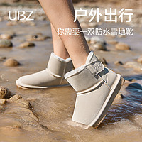 UBZ 防水牛皮雪地靴女2024年冬季魔术贴短筒加绒加厚厚底棉鞋