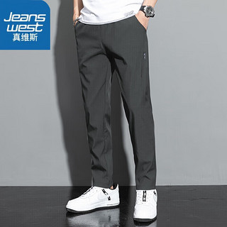 JEANSWEST 真维斯 冰丝休闲裤男夏季新款潮流宽松裤子男时尚运动直筒抗皱男士长裤男 灰色 XL