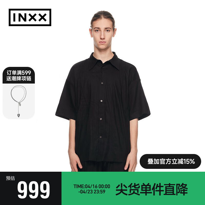 英克斯（inxx）潮流简约短袖衬衫休闲宽松男女同款XCE2040226 黑色 XS