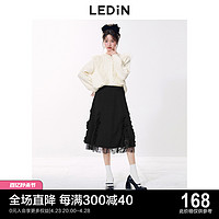 LEDIN 乐町 纱裙浪漫长裙半裙休闲秋冬新款裙子设计感小黑裙半身裙