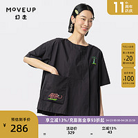 幻走（MOVEUP）2024夏季.FUN系列不对称绣花设计师纯棉短款衬衫女 夜黑 S