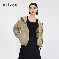 纳薇（naivee）24夏山系轻户外休闲机能风防晒服外套 驼色 160/84A