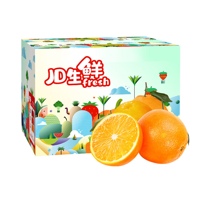 京鲜生 重庆奉节脐橙 3kg 单果230g起 新鲜水果 水果礼盒  