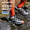 SKECHERS 斯凯奇 星迈悦野跑鞋+袜子