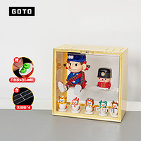 GOTO 展示盒马卡龙大容量透明popmart手办盲盒收纳展示架 不带灯茉莉莺儿黄1只装（含2个隔板）