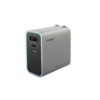 出行好物、有券的上：CukTech 酷态科 65W 2C1A 氮化镓充电器套装 含1.5米C-C线