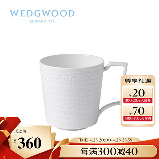 WEDGWOOD 结婚礼物 威基伍德 意大利浮雕 马克杯 骨瓷 咖啡杯茶杯水杯 单个白色礼盒