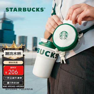 STARBUCKS 星巴克 WALK 保温杯 365ml