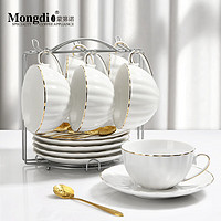 Mongdio 欧式咖啡杯套装陶瓷挂耳美式杯碟 南瓜杯银架6件套