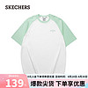 SKECHERS 斯凯奇 男女同款T恤休闲百搭L223U183 蜜瓜绿/03G4 L