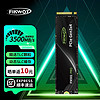 FIKWOT斐扩 FN501Pro 512G  SSD固态硬盘M.2接口NVMe(PCIE3.0)最高读速3500mb/s