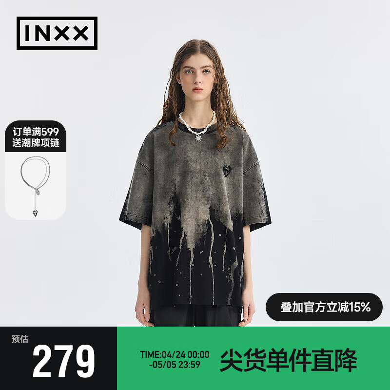 英克斯（inxx）APYD 时尚潮流喷马骝褪色短袖T恤男女同款宽松APE2010700 渐变色 XL