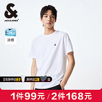 杰克琼斯 杰克·琼斯（JACK&JONES;）男装T恤男春夏无忧搭舒适男士短袖清凉多色上衣纯色水洗不易走形 本白色A06 190/108A/XXL