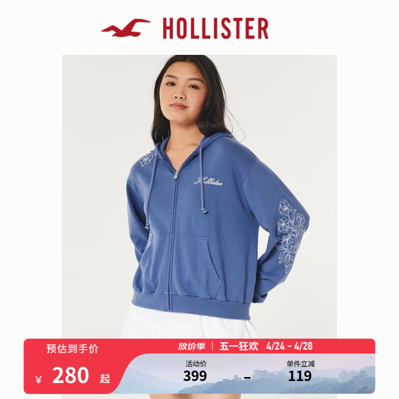 HOLLISTER24春夏美式宽松图案拉链帽衫卫衣外套女 358531-1 浅海军蓝色 M (165/92A)