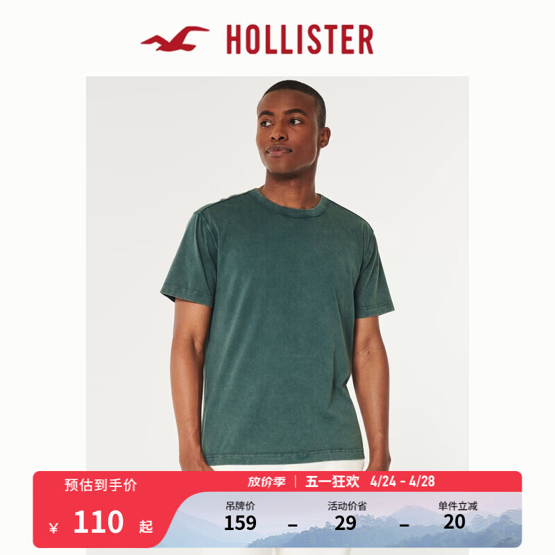 HOLLISTER24春夏美式棉质圆领宽松短袖T恤男女装358294-1 深绿色 M (180/100A)