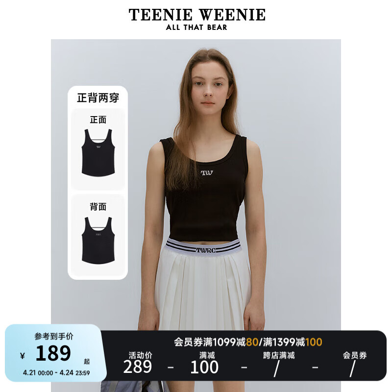 Teenie Weenie小熊2024年夏季正背两穿吊带背心内搭外穿T恤女 黑色 175