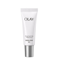 OLAY 玉兰油 水感透白光曜精华露 6ml