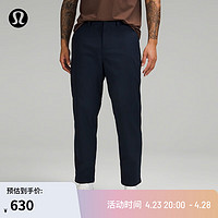 lululemon 丨Relaxed-Tapered 男士宽松收腿长裤 *中长 LM5AN1S  32