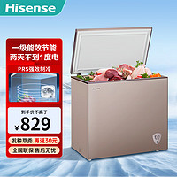 Hisense 海信 203升冰柜家用商用小型冷冷藏冷冻转换囤货母婴 一级能效卧式冰箱BD/BC-203NUD 金色203L