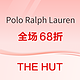 THE HUT精选Polo Ralph Lauren促销专场，全场68折！