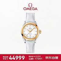 OMEGA 歐米茄 Seamaster海馬系列 34毫米自動上鏈腕表 231.23.34.20.55.002